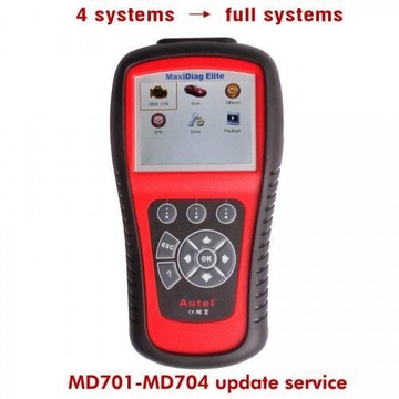 MD701MD702MD703MD704 Update Service for 4 Systems to Full Systems