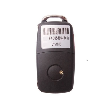 Ford Remote 4 Button Key Shell